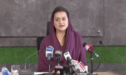 Marriyum dares Imran to name agencies that briefed him on PPP, PML-N's 'corruption' Marriyum dares Imran to name agencies that briefed him on PPP, PML-N's 'corruption'