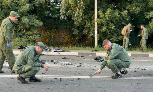 Daughter of ultra-nationalist Russian ideologue killed in suspected car bomb attack: investigators Daughter of ultra-nationalist Russian ideologue killed in suspected car bomb attack: investigators