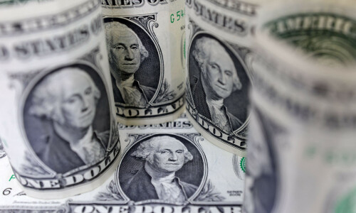 PKR falls by 72 paise against dollar in interbank PKR falls by 72 paise against dollar in interbank