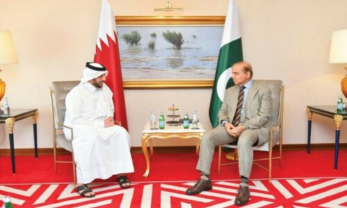Qatar Investment Authority aims to invest $3 billion in Pakistan Qatar Investment Authority aims to invest $3 billion in Pakistan