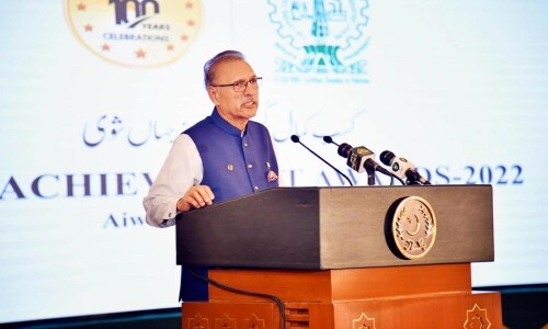 Alvi stresses usage of tech for harnessing agri, industry potential Alvi stresses usage of tech for harnessing agri, industry potential