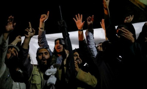 Taliban celebrate anniversary of foreign troop withdrawal