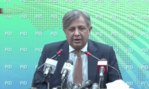 Govt decides to conduct forensic audit of Tarin-IMF audio leaks Govt decides to conduct forensic audit of Tarin-IMF audio leaks