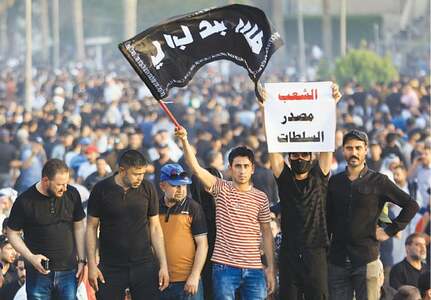 Tensions soar as Iraq gears up for rival groups&rsquo; protests