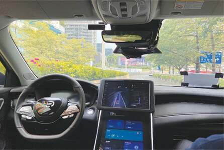 Tech hub Shenzhen accelerates China&rsquo;s driverless car dreams