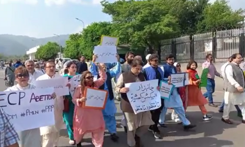 Red Zone sealed to stop PTI workers from gathering outside ECP