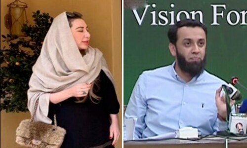 Farah Khan sends another legal notice to PML-N's Attaullah Tarar against alleged defamation Farah Khan sends another legal notice to PML-N's Attaullah Tarar against alleged defamation