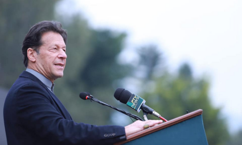 PTI leaders expect historic public meeting tomorrow in Lahore