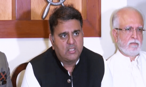 PTI puts off Karachi rally