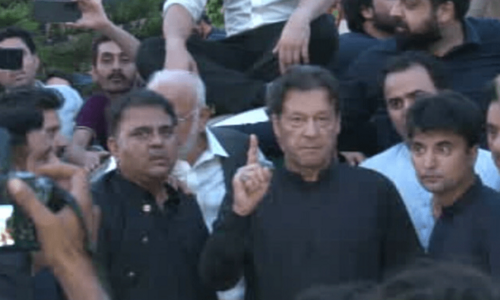 Islamabad admin denies PTI permission to hold rally today against alleged torture on Shahbaz Gill