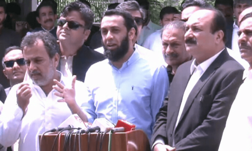 PML-N leaders seek protective bail from IHC in Punjab Assembly violence case