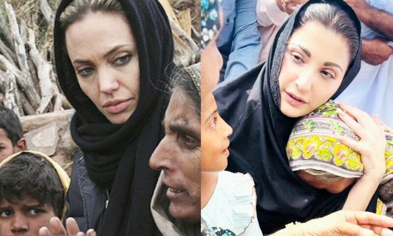 مریم نواز پر متاثرین کے ساتھ انجلینا جولی اسٹائل میں فوٹو سیشن کرانے کا الزام