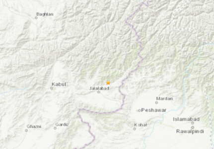 Afghanistan earthquake kills eight, more casualties feared