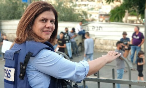 Israel army says &lsquo;high possibility&rsquo; Israeli soldier killed journalist Shireen Abu Akleh
