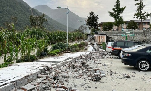 6.8 magnitude earthquake in China’s Sichuan province kills over 30 6.8 magnitude earthquake in China’s Sichuan province kills over 30
