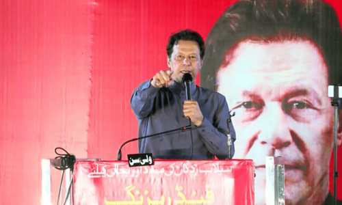 Nation will hold you responsible if country plummets any further: Imran tells establishment in Gujranwala rally Nation will hold you responsible if country plummets any further: Imran tells establishment in Gujranwala rally