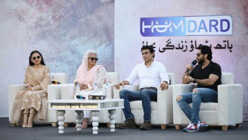Portion of HUM Awards ticket sale proceeds to be donated to flood relief efforts