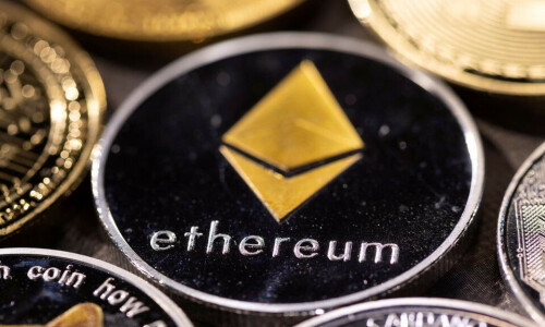 Ethereum blockchain completes major software upgrade Ethereum blockchain completes major software upgrade