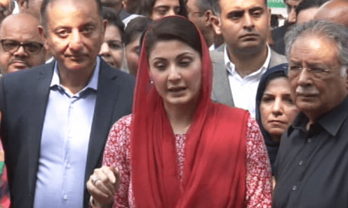 Maryam comes down hard on Imran for ‘using religion for personal motives’ Maryam comes down hard on Imran for ‘using religion for personal motives’
