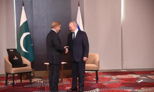 PM Shehbaz meets world leaders including Putin, Raisi on sidelines of SCO summit in Uzbekistan PM Shehbaz meets world leaders including Putin, Raisi on sidelines of SCO summit in Uzbekistan