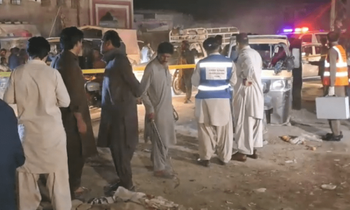 At least one killed, 13 injured in Quetta blast At least one killed, 13 injured in Quetta blast