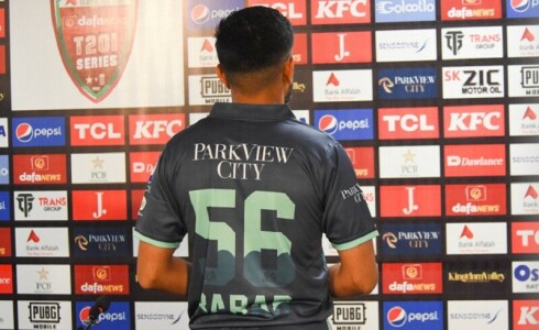Pakistan to wear &lsquo;special jersey&rsquo; in first England T20 to highlight flood devastation
