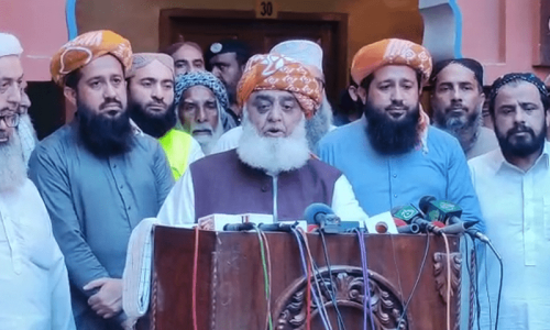 Army chief appointment will be as per Constitution and on merit: Fazl Army chief appointment will be as per Constitution and on merit: Fazl