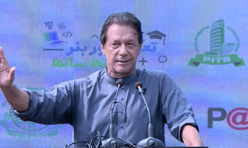 CEC should resign after PMO audio leaks: Imran CEC should resign after PMO audio leaks: Imran