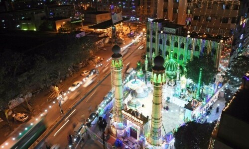 Rabiul Awwal moon not sighted, Eid-i-Miladun Nabi will be celebrated on Oct 9