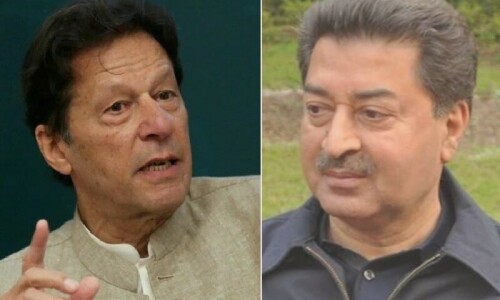 ECP 'strongly rejects' allegations levelled by 'political figure' amid audio leaks fiasco ECP 'strongly rejects' allegations levelled by 'political figure' amid audio leaks fiasco