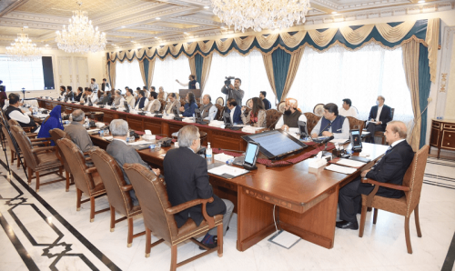 Copy of cipher &lsquo;missing&rsquo; from PM House records, cabinet told