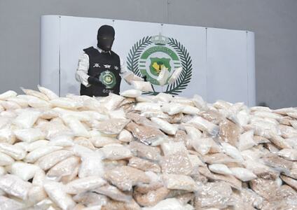 Two Pakistanis detained in Saudi Arabia’s ‘biggest drug bust’