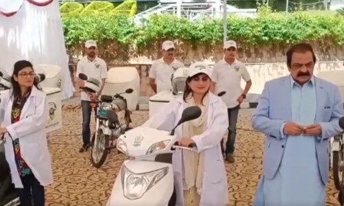 Nadra biker service launched to facilitate applicants