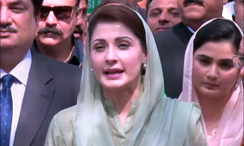 LHC judge recuses from Maryam&rsquo;s passport plea