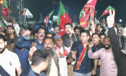 PTI protest rally in Lahore against price hike, massive taxes