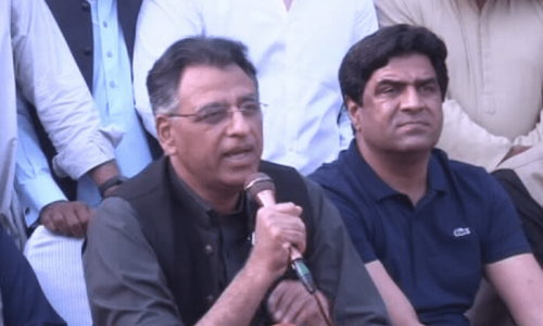 PTI approaches SC for judicial investigation on PMO audio leaks regarding NA resignations