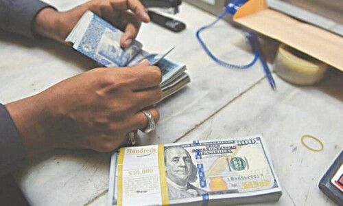 PKR&rsquo;s upward march continues with Rs1.65 gain in interbank