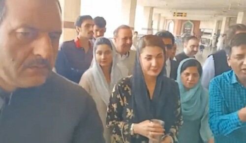 'Eager to meet my father': Maryam departs for London to reunite with Nawaz 'Eager to meet my father': Maryam departs for London to reunite with Nawaz