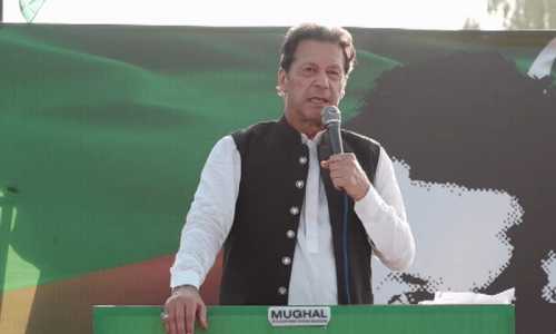 PML-N has started a new game of ‘fake audios’, says Imran PML-N has started a new game of ‘fake audios’, says Imran