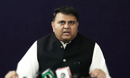 Judiciary has turned a blind eye to PMO audio leaks: Fawad Judiciary has turned a blind eye to PMO audio leaks: Fawad