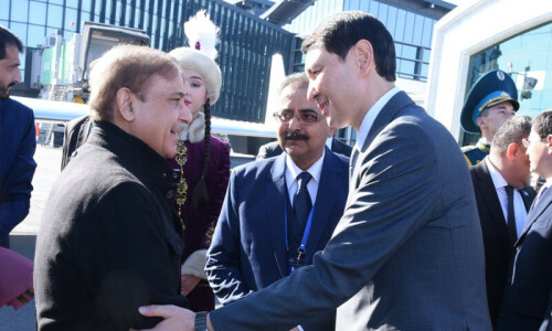 PM Shehbaz in Kazakhstan to attend CICA summit PM Shehbaz in Kazakhstan to attend CICA summit