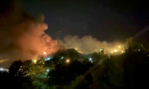 Iran says four prisoners killed and 61 injured in Evin prison fire