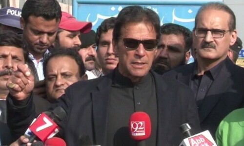 Prohibited funding case: Court grants Imran interim bail till Oct 31 Prohibited funding case: Court grants Imran interim bail till Oct 31