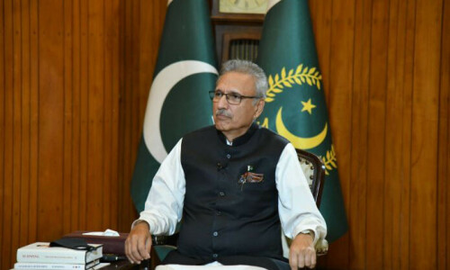 President Alvi seeks SC’s opinion on new Reko Diq deal President Alvi seeks SC’s opinion on new Reko Diq deal