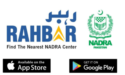 Nadra launches App enabling citizens to access data faster Nadra launches App enabling citizens to access data faster