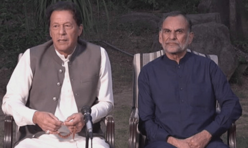 Backdoor talks an &lsquo;exercise in futility&rsquo;: Imran