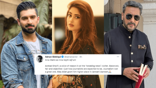 ‘Journalism lost a great one’: Sajal Aly, Muneeb Butt and other stars mourn the loss of journalist Arshad Sharif ‘Journalism lost a great one’: Sajal Aly, Muneeb Butt and other stars mourn the loss of journalist Arshad Sharif