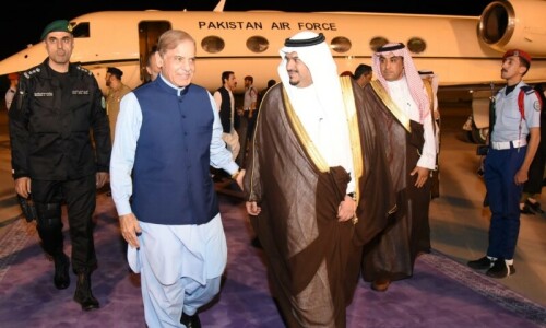 PM Shehbaz lands in Riyadh for two-day visit