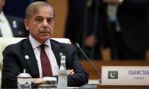 PM Shehbaz to embark on maiden official China visit on Nov 1 PM Shehbaz to embark on maiden official China visit on Nov 1