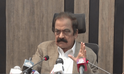 Rana Sana claims PTI intends violence during long march, shares alleged audio clip of Ali Amin Gandapur as evidence Rana Sana claims PTI intends violence during long march, shares alleged audio clip of Ali Amin Gandapur as evidence